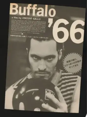 버팔로 66 티셔츠 빈센트 갈로 레어 레온 LEON