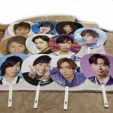 카와이 후미토 부채 묶음 판매