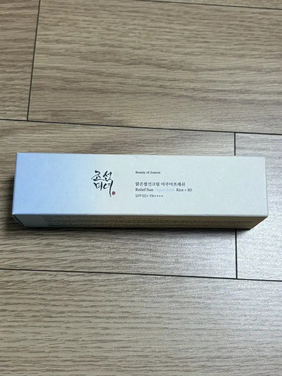 (Sealed) Joseon Beauty Clear Rice Sun Cream Aqua Fresh 50ml
