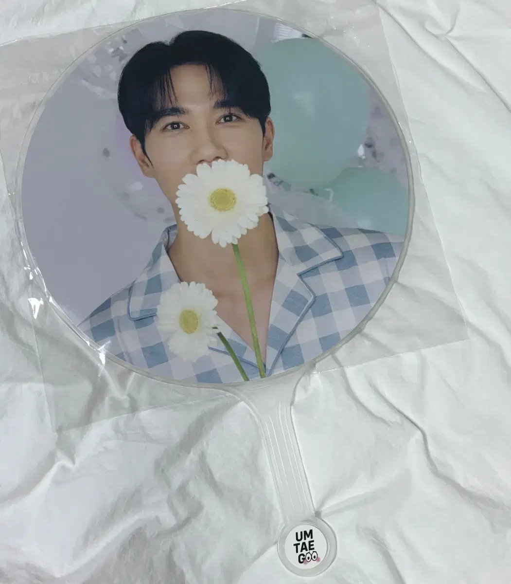 Um Tae-goo Fanmeeting Image Picket