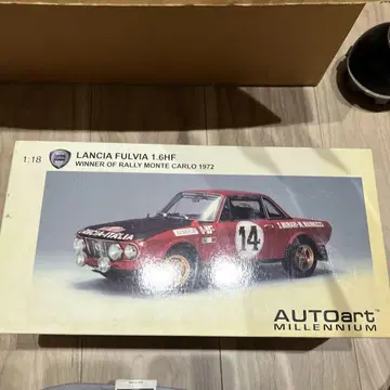 란치아 풀비아 1.6HF 1:18 오토아트