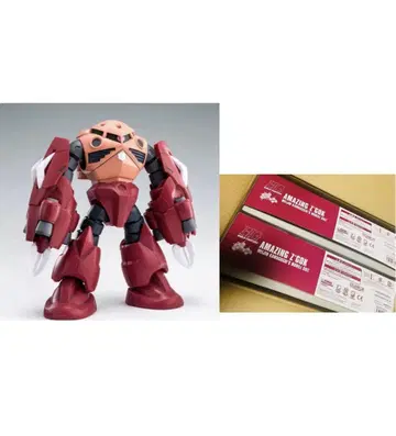 HGBF 어메이징 즈고크 미조립 2개 세트