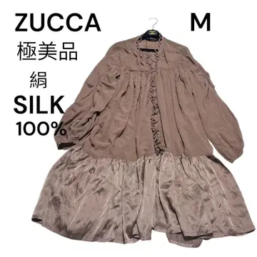 ZUCCA 실크 100% M 사이즈 롱 원피스 브라운 주카