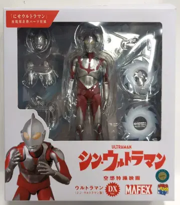 메디콤 토이 MAFEX 울트라맨(신 울트라맨 버전) DX Ver. 207