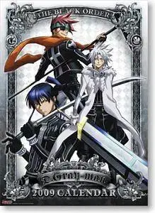 미사용 새상품 D.Gray-man 달력 2009년