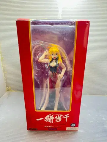 1/7 SIF EX 일기당천 손책(차이나복 Ver.) 커스텀 상품