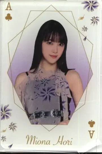 노기자카46 복권 2020 호리 미오나 아크릴 스탠드 상