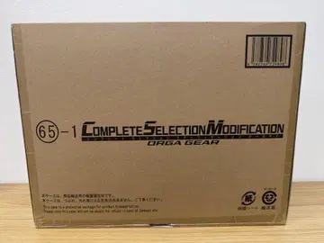 가면라이더 파이즈 CSM 오가 기어