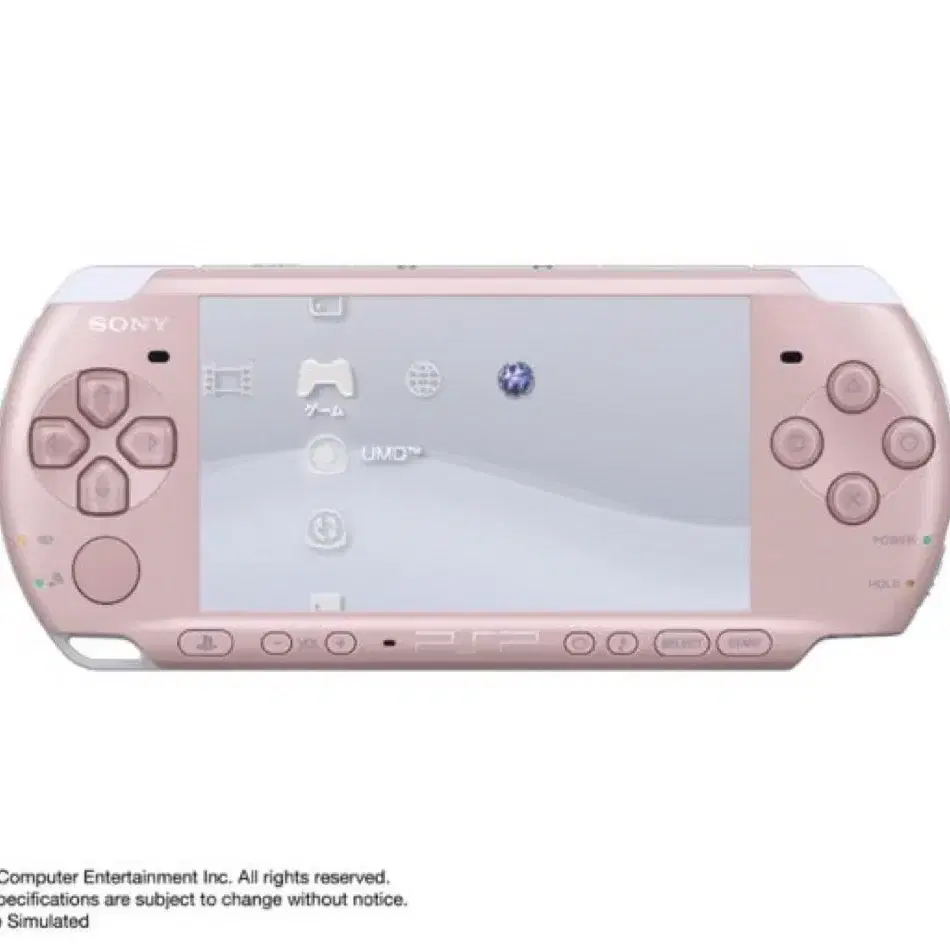 PSP 3000 Blossom Limited Edition #psp,#갸루,#다마고치,#고전,#소니
