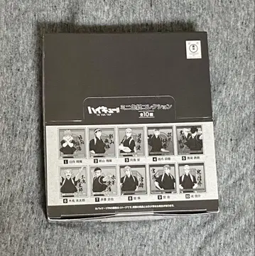 하이큐 TO THE TOP 미니 색지 컬렉션 BOX 전 10종