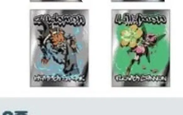 Looking for Digimon Exhibition stickers: Digimon Omuzeum Digimon Street stickers