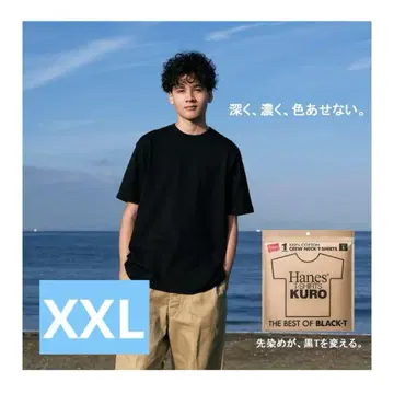 미개봉 새상품 Hanes KURO 티셔츠 2XL