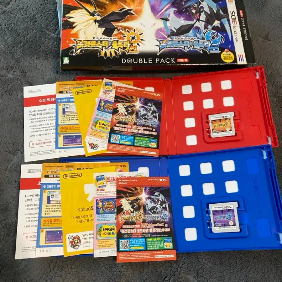 POKÉMON | 포켓몬스터 3DS Pokémon Sun and Moon Ultra Sun and Moon Double Pack  Bulk #닌텐도,#3DS,#포켓몬스터,#썬문,#울트라썬문 on Bunjang Global Site.