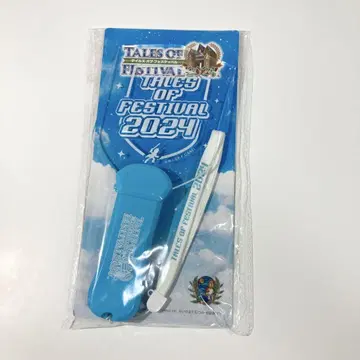 테이 페스티벌 응원봉 테일즈 2024 공식 TOF 멀티 콘서트