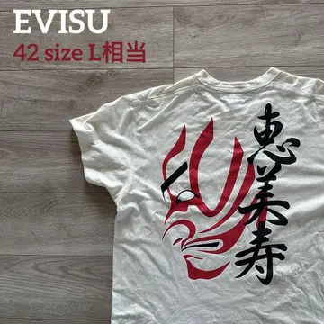 EVISU 에비수 티셔츠 42 L 가부키