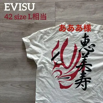 EVISU 에비수 티셔츠 42 L 가부키
