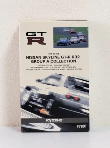 교쇼 KYOSHO NISSAN SKYLINE GT-R R32 GroupA