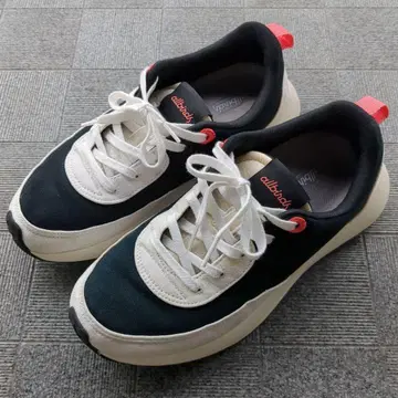 올버즈 쿠리어