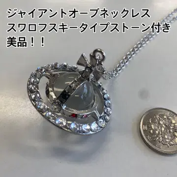 스와로브스키 타입 스톤 포함! 라지 ORB 목걸이! 플래닛 타입