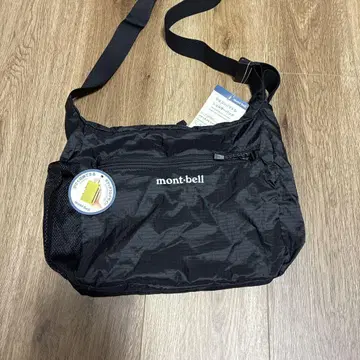 몽벨 포켓터블 라이트 숄더 S