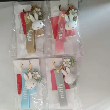 TAITO 한정판 미피 miffy 스트랩이 달린 키링 4개 세트