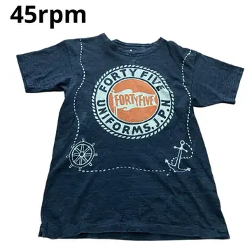 레어 45R 45rpm 포티파이브아르 45별 마린 티셔츠