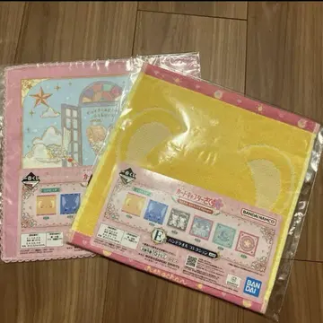 제일복권 카드캡터 사쿠라 E상 손수건 타월 2장 세트
