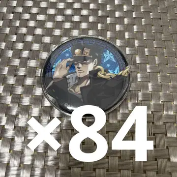 메디코스 캔 배치 쿠죠 죠타로