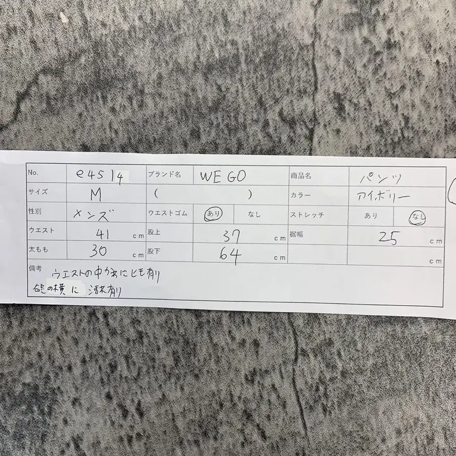 10번째 상품 이미지
