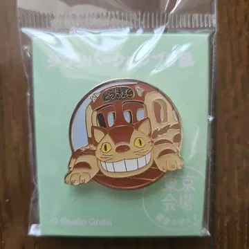 지브리 파크와 지브리 전 스튜디오 지브리 고양이 버스 핀 배지