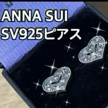 ANNA SUI SV925 귀걸이
