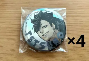 쿠로오 테츠로 하이큐 도쿄 원정 메탈릭 캔뱃지 소년 점프 giga