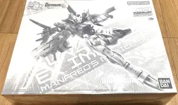 MG 1/100 엑스 임펄스 건담