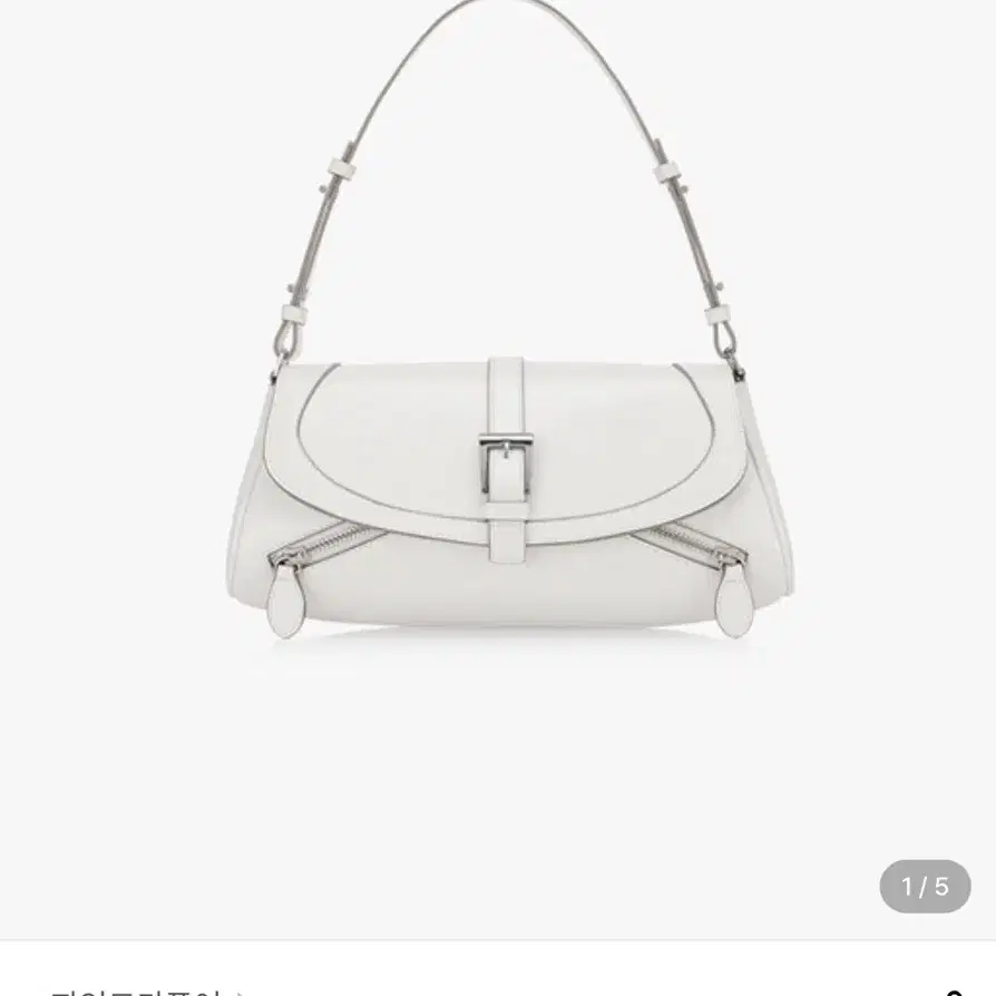 ★as''on★BECKY SHOULDER BAG / WHITE★正規品/韓国送料込 S148b855a2b8a4b679704a76419cb3