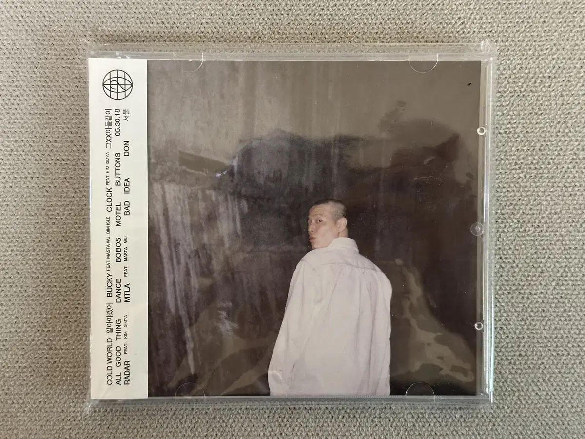 [CD] E-Sens - The Stranger