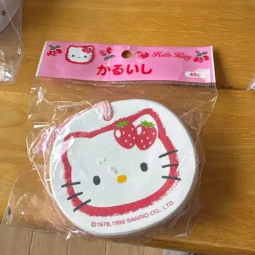 헬로키티 딸기가 들어간 가벼운 빈티지 가격 인하