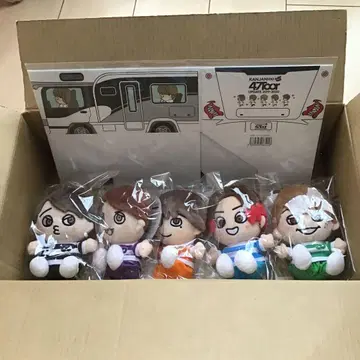 SUPER EIGHT 치비누이 5개 세트 캠핑카풍 BOX 포함