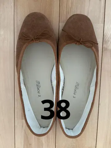 PORSELLI 포르셀리 38 브라운 스웨이드