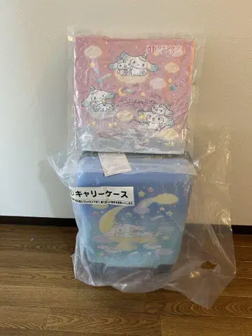시나몬 제일복권 캐리어 케이스