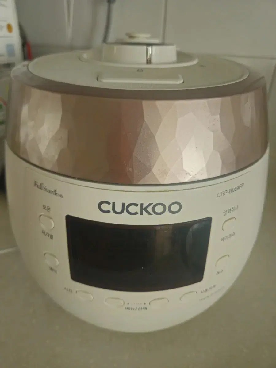Cuckoo 6-Person Rice Cooker CRP-R069FP