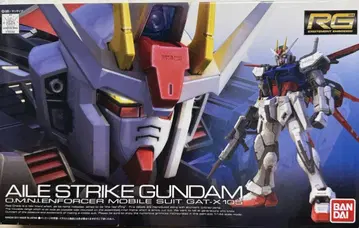AILE STRIKE GUNDAM 1/144 RG