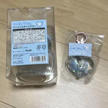 엔젤 키티 블루 캐니스터 & 돔 키링