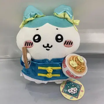 하치와레 치이카와 (먼작귀) 라이라이 봉제 인형 S
