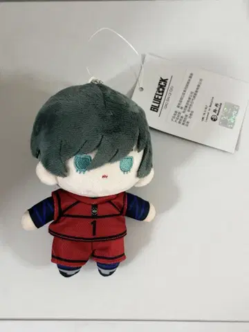 BLUEROCK 블루 록 이토시 린 치비누이 봉제 인형 중국 한정판
