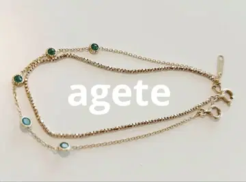 agete 팔찌 베네치안 체인 에메랄드