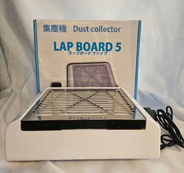 LAP BOARD 5 집진기