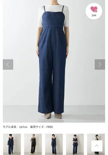Whim Gazette 데님 살로펫