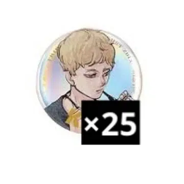 하이큐 점프 GIGA 캔뱃지 츠키시마 케이 25개