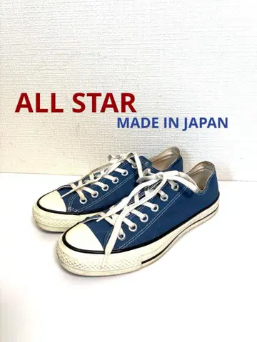 CONVERSE 컨버스 일본제 ALL STAR J OX 25cm