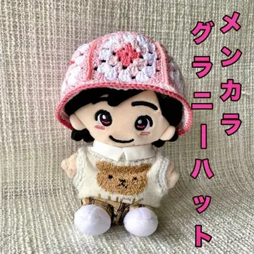 나니와 단시 치비누이 치비누이 의류 그라니 스퀘어 햇 하피누이